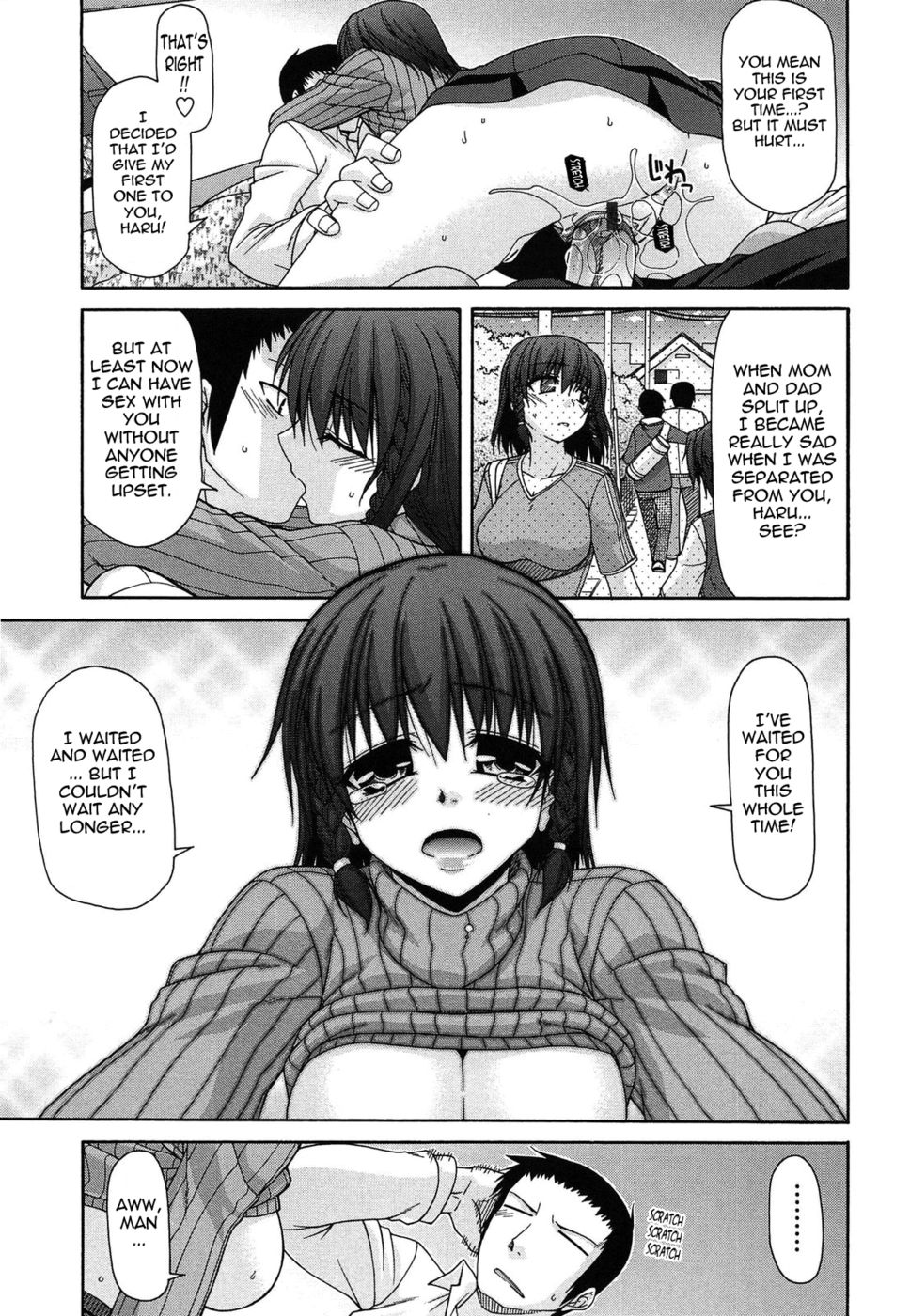 Hentai Manga Comic-More than Big Sister and Little Brother, Less than Big Sister and Little Brother-Chapter 1-11